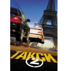 Такси 2 (2000)