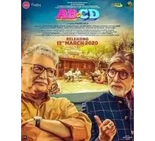 AB Aani CD (2020)