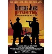 Brothers James: Retribution (2019)