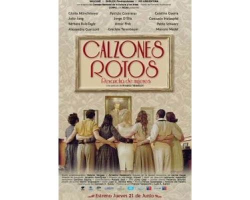 Calzones Rotos (2018)