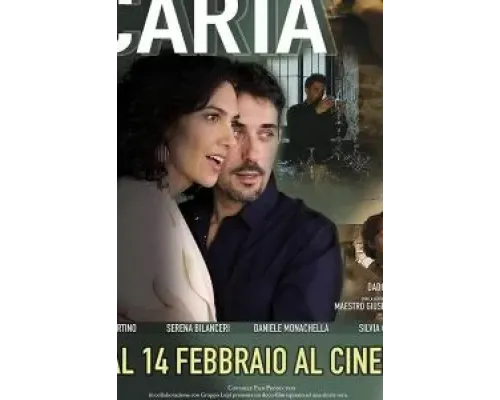 Carta (2019)