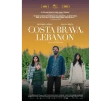 Costa Brava, Lebanon (2021)