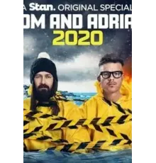 Dom and Adrian: 2020 (2020)