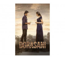 Dorasani 2019