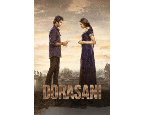 Dorasani  2019 смотреть онлайн