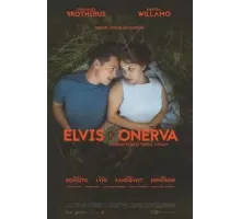 Elvis & Onerva (2019)