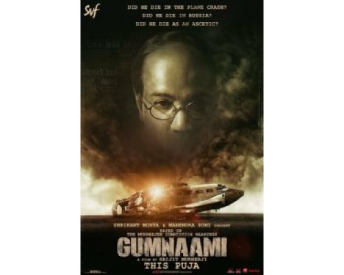 Gumnaami (2019)