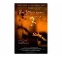 His Father's Voice 2017