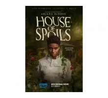 House of Spoils 2024