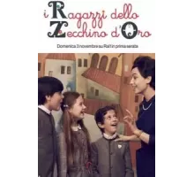 I ragazzi dello Zecchino d'oro (2019)