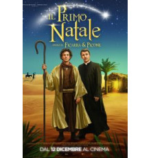 Il primo Natale (2019)