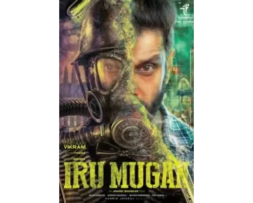 Iru Mugan  2016 смотреть онлайн