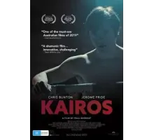 Kairos (2018)