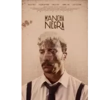 La mancha negra (2020)