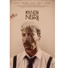 La mancha negra (2020)