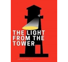 Light from the Tower (2020)