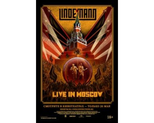 Lindemann: Live in Moscow (2021)