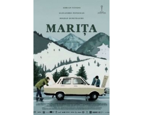 Marita  2017 смотреть онлайн