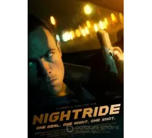 Nightride (2021)