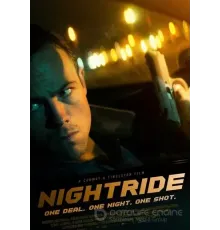 Nightride (2021)