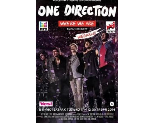 One Direction: Где мы сейчас  2014 смотреть онлайн