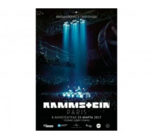 Rammstein: Paris! 2016