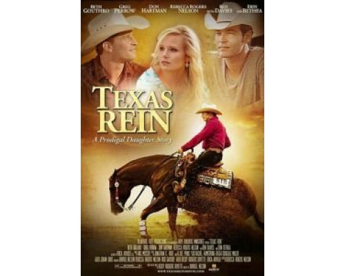 Texas Rein  2016 смотреть онлайн