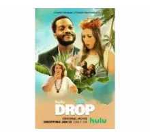 The Drop 2022