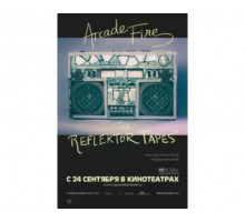 The Reflektor Tapes 2015