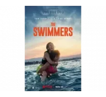 The Swimmers 2022