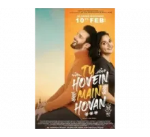 Tu Hovein Main Hovan 2023