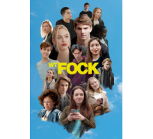 Wtfock (2018) (2018)