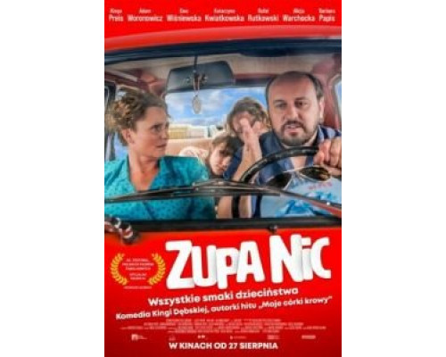 Zupa nic (2021)