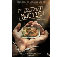 Чудо в камере №7 (2019)