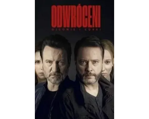 Грехи отцов 1 сезон  (2019)