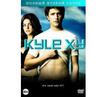 Кайл XY 1-3 сезон  (2006)