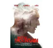 Кровавая гора (2017)