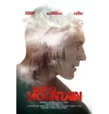 Кровавая гора (2017)