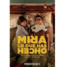 Смотри, что ты наделал (2018) (2018)