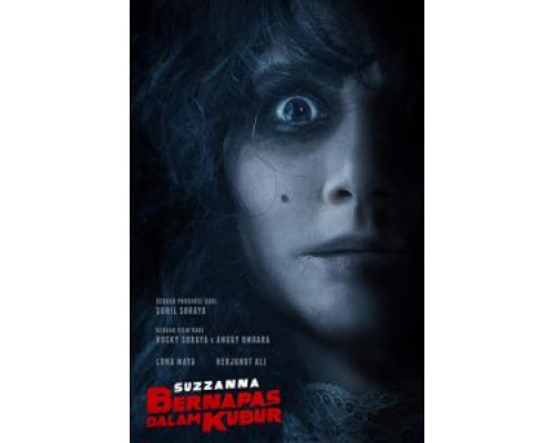 Суззанна: Похороненная заживо (2018)